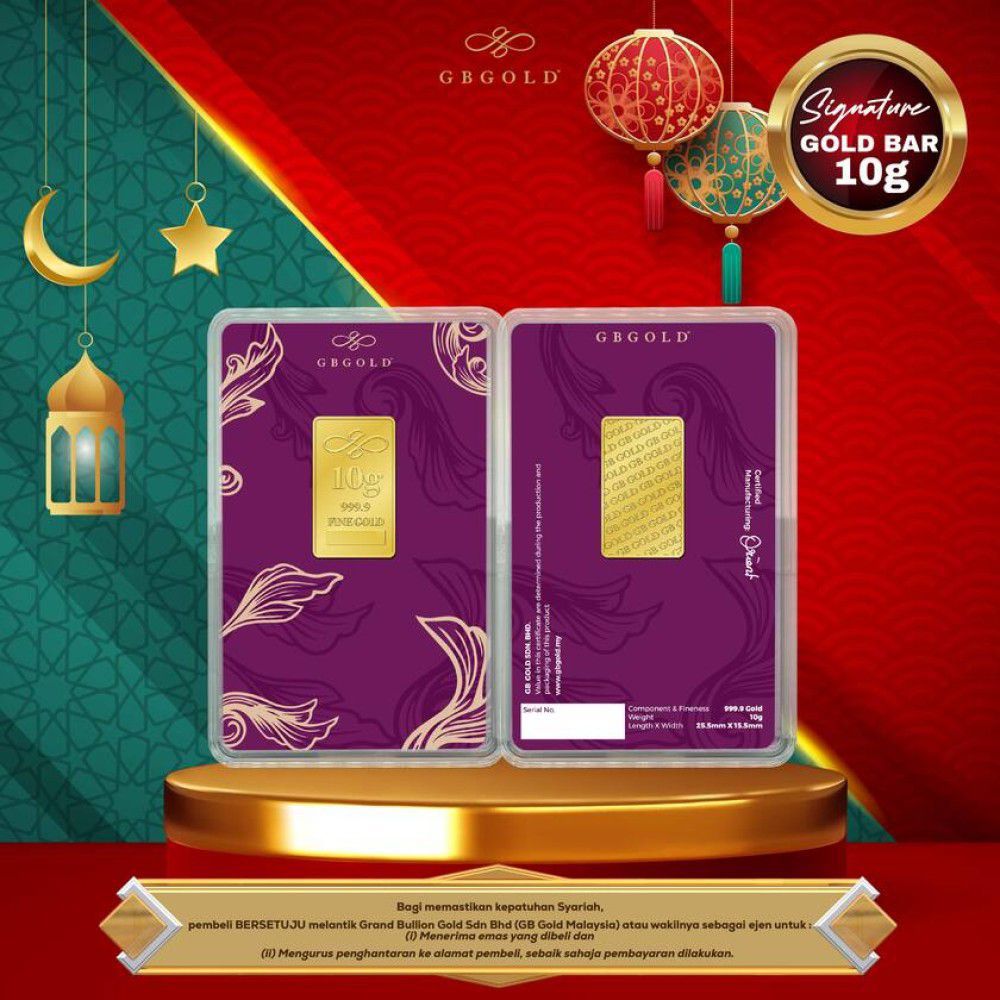 GMS Gold Bar 10g (999.9)