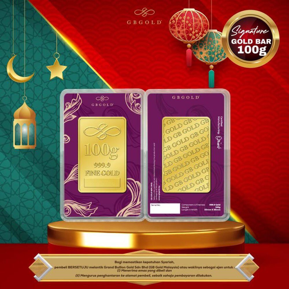 GMS Gold Bar 100g (999.9)