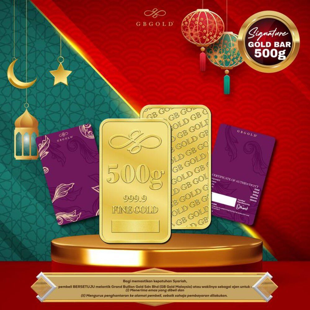 GMS Gold Bar 500 g